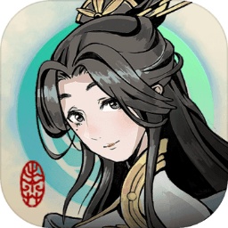 一念通天官网版