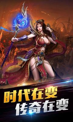 碧雪情天传奇安卓官方版(2)