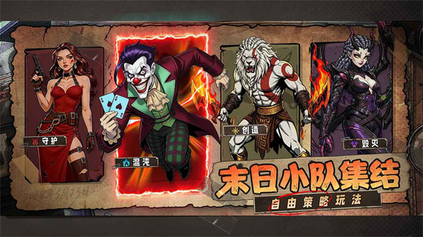 加勒比帝国直装版图1