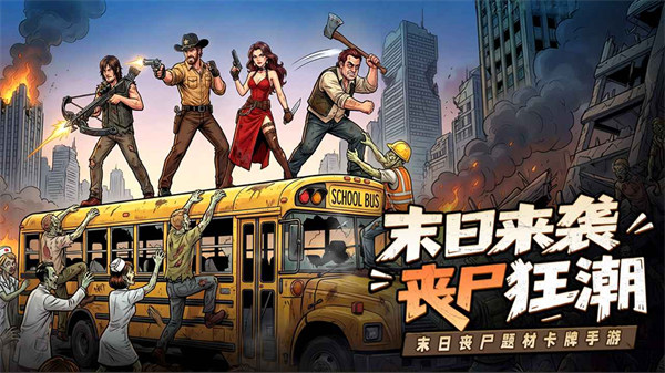 加勒比帝国直装版图2