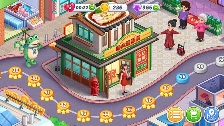 星厨烹饪记汉化版图3