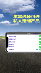 Miracle行车记录仪手机免费版图2