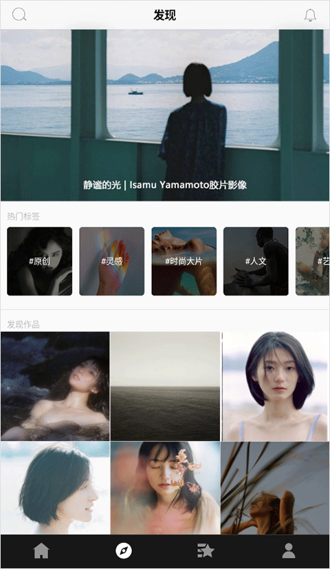 CNU视觉联盟最新版图2