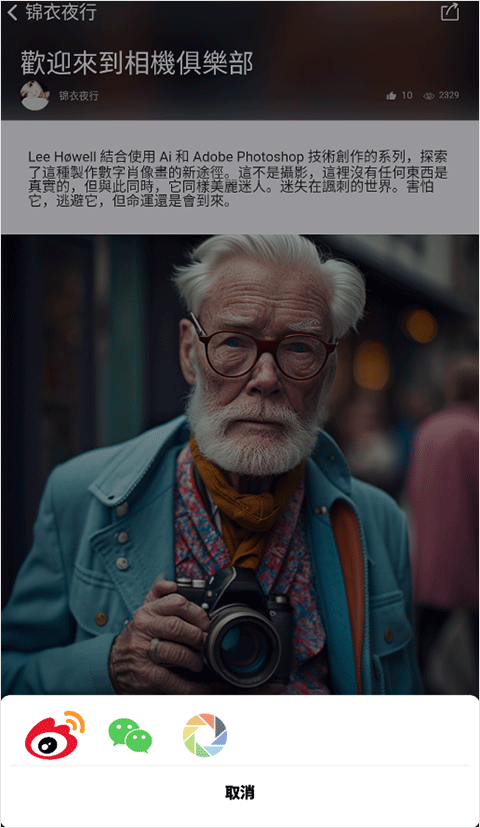CNU视觉联盟最新版图4