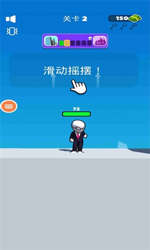 银河外星射手安卓直装版图3