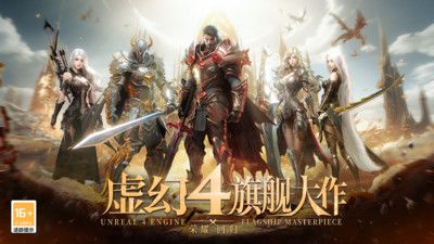 天空之门游戏无广告版图1