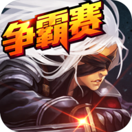 阿拉德之怒手游直装版