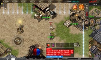 惊蛰神途I传奇图1