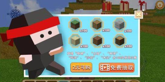 疯狂地鼠城安卓官方版图1