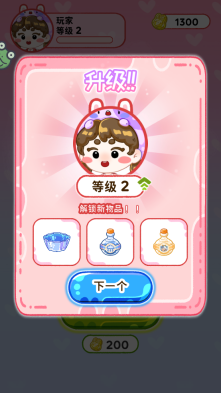 欢乐甜品小屋游戏纯净版(3)