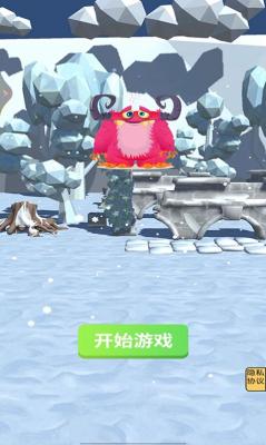 外星生物在地球免费原版(2)