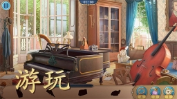 探寻者记迷城奇案免费原版(3)