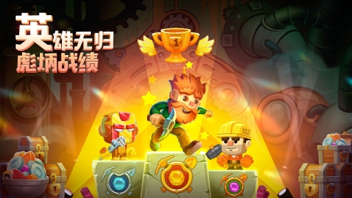 疯狂粉碎方块免费版(2)