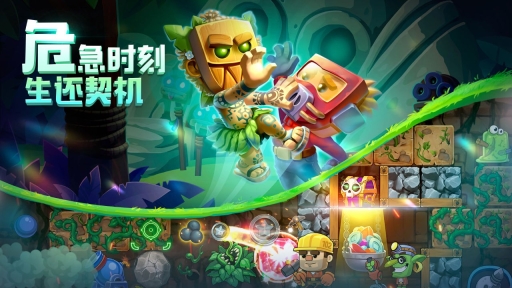 疯狂粉碎方块免费版(1)
