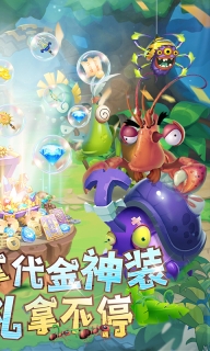 超神挂机通用版(1)