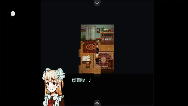 血与肉与混凝土官方正版(1)