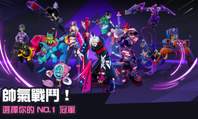 星际冲突直装版(4)