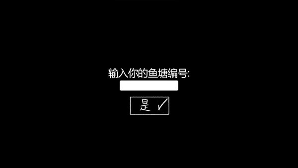 甜甜恋爱大作战游戏最新版(1)