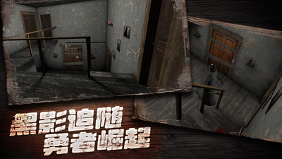 奶奶别追我免费版(2)