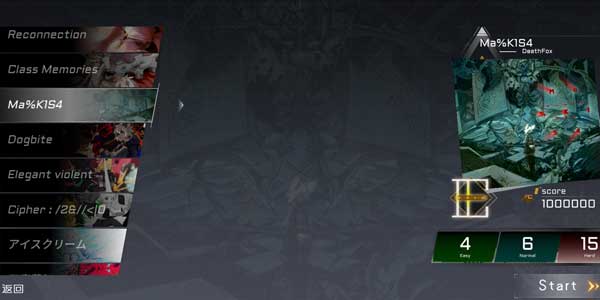 xutry最新版(1)
