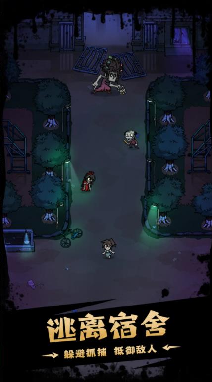 猎梦超进化最新版(3)