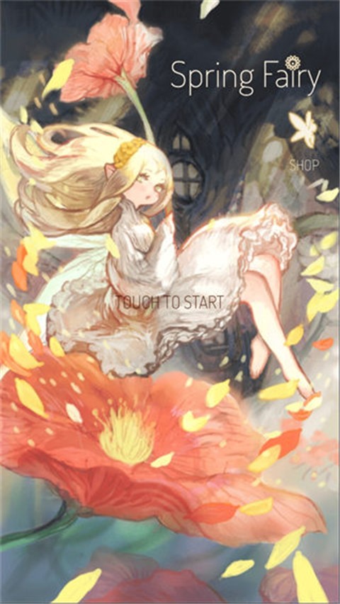 春之精灵免费版(3)