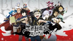 黑色五叶草M魔法帝之道手游版(3)