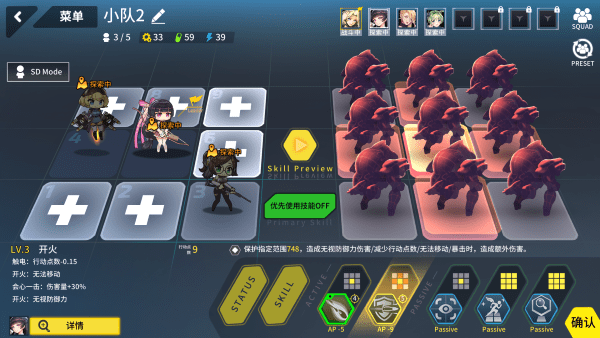 最后的起源台服游戏纯净最新版(3)