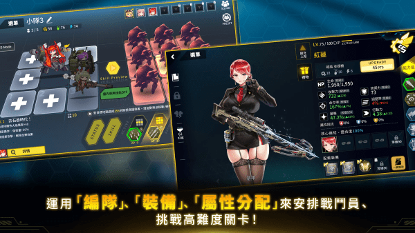 最后的起源台服游戏纯净最新版(2)