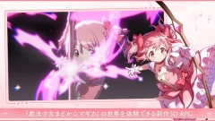 魔法少女小圆游戏无广告版(2)