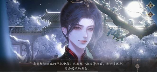梦人间原版(1)