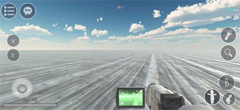 鬼畜天线宝宝免费原版(1)
