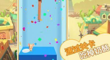 猫鼠救援游戏最新版(1)
