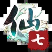 仙剑奇侠传七云版