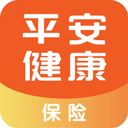 平安健康保险最新免费版
