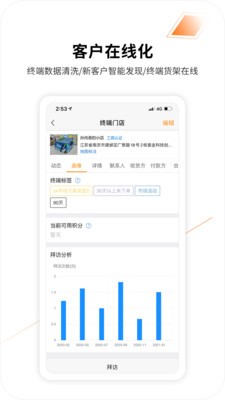勤策原版-图1