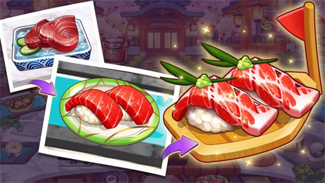烹饪冒险游戏纯净版图1