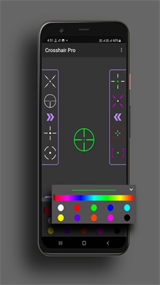 CrosshairPro手机最新版-图1
