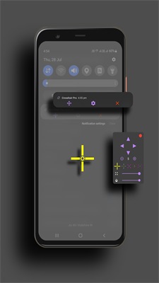 CrosshairPro手机最新版-图2