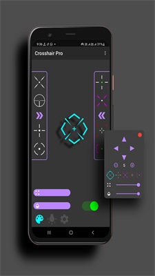 CrosshairPro手机最新版-图4