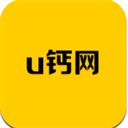 u钙网安卓版 V1.0