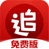 追书神器官方正版