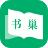 书巢小说手机正版 V1.2.0