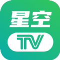 星空电视版 V1.0.0