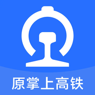 国铁吉讯手机免费版 V4.1.0