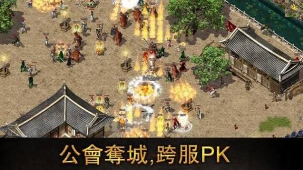 六亿狂暴无限刀最新版图1
