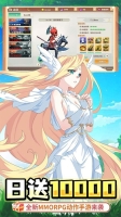 萌物大乱斗手机最新版图3