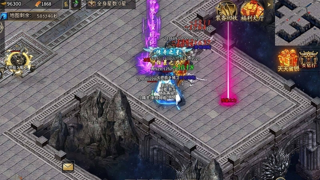 新悦冰雪传奇图1