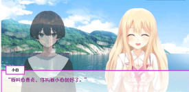 白蛇传美女蛇娘爱上我通用版(1)