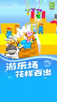 逃生之路游戏安装包(1)
